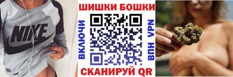Все наркотики Дальнегорск COCAIN  МЕФ  A PVP  ГАШ 