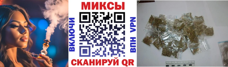 Бутират GHB продажа наркотиков Дальнегорск