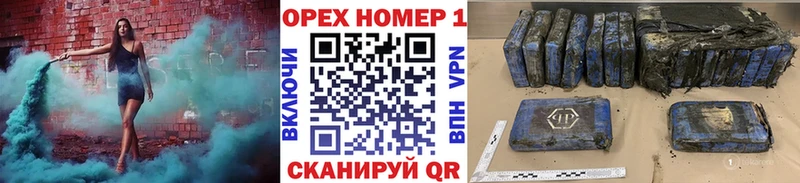 даркнет официальный сайт Дальнегорск КОКАИН Fish Scale mega ССЫЛКА