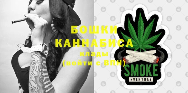 дмт Балахна