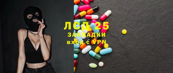 дмт Балахна