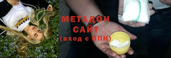 скорость Балабаново