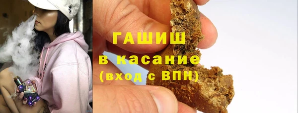 скорость Балабаново