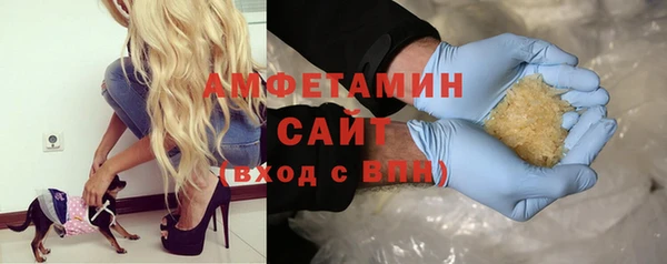 скорость Балабаново