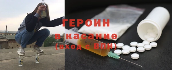 дмт Балахна