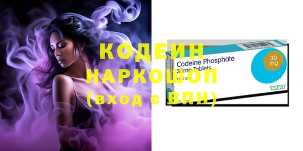 скорость Балабаново