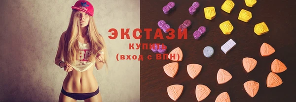 дмт Балахна