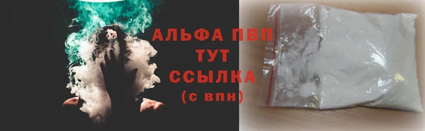 дмт Балахна