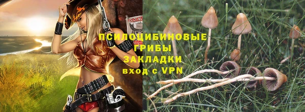 скорость Балабаново