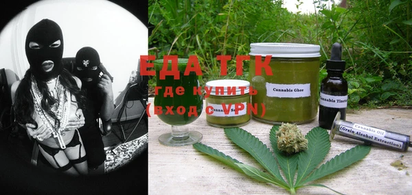 дмт Балахна