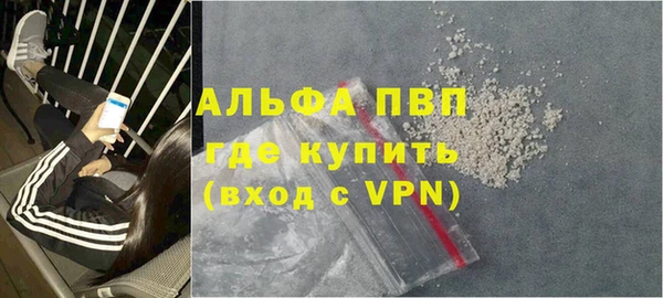 скорость Балабаново