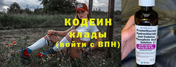 скорость Балабаново