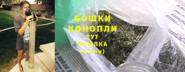 бутик Баксан
