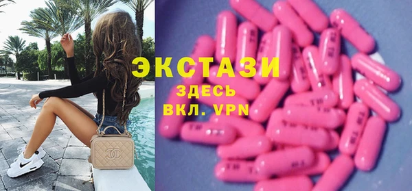 дмт Балахна
