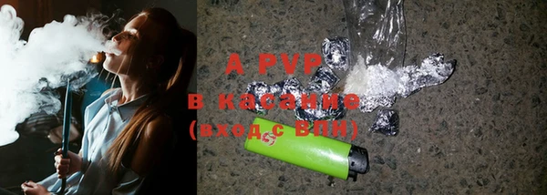 бутик Баксан