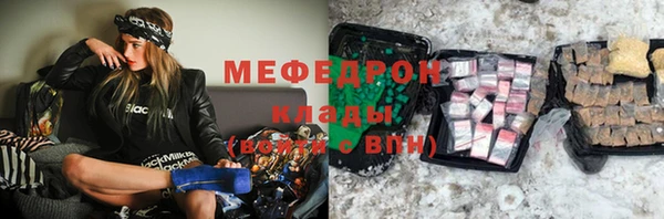 дмт Балахна