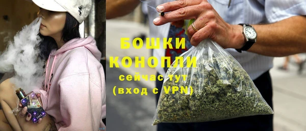 скорость Балабаново