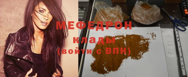 скорость Балабаново