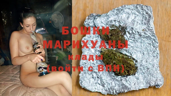 скорость Балабаново