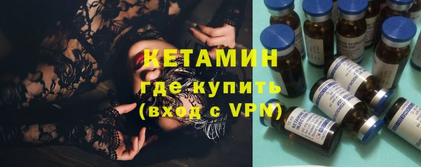 бутик Баксан