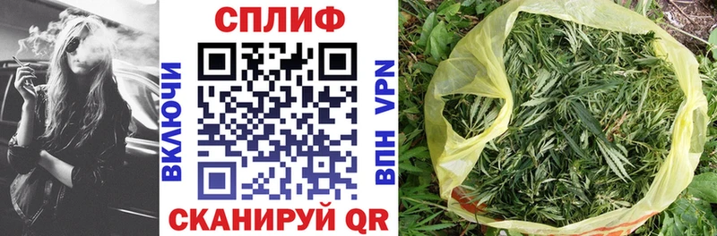 Бошки Шишки LSD WEED  Дальнегорск 